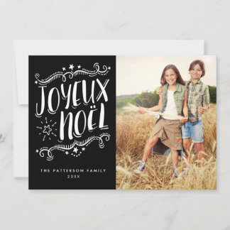 Carte photo de vacances de Joyeux Noël de Joyeux
