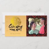 Carte photo de voeux du coq vietnamien 2017 (Devant)