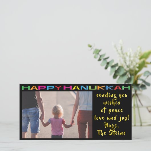 Carte photo Hanoukka "Happy Hanoukka" (Debout devant)