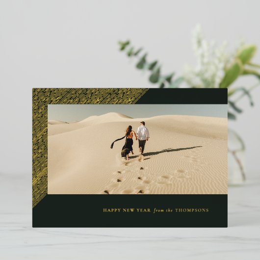 Carte photo horizontale avec cadre gravé pour le N (Debout devant)