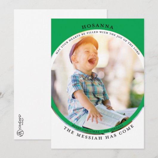 Carte photo Hosanna (Devant / Derrière)