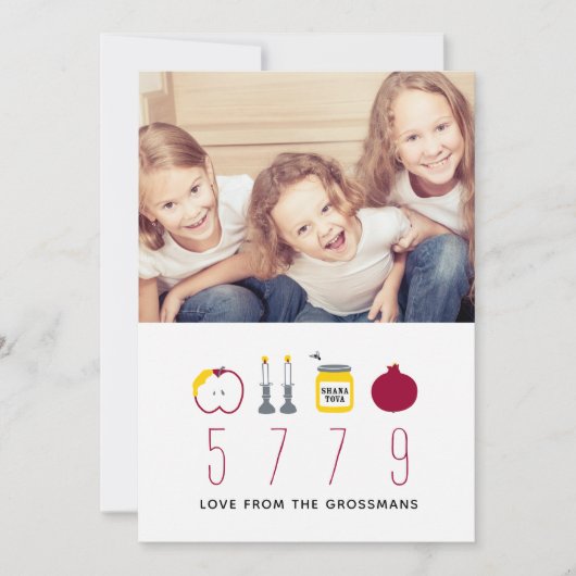 Carte photo iconique de Rosh Hashanah de miel (Devant)