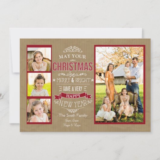 Carte photo Joyeuse et brillante de Noël (Devant)