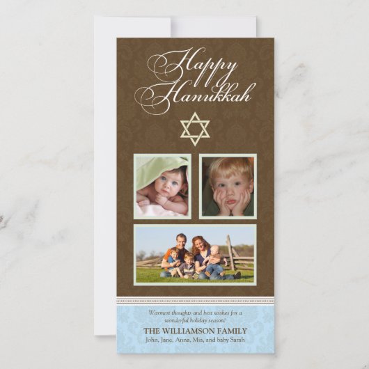 Carte photo Joyeuse Hanoukka Damask Holiday (bleu) (Devant)
