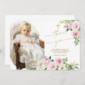 Carte photo Merci du baptême (Devant / Derrière)