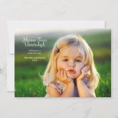 Carte photo moderne de Roch Hachana (Devant)