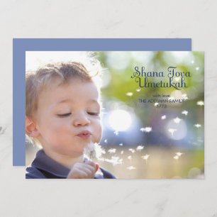 Carte photo moderne Rosh Hashanah