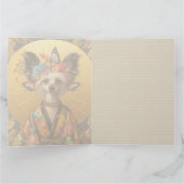 Carte photo personnalisable - Chien de Chine (Intérieur)