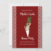 Carte photo personnalisée de la Palestine, enseign (Devant)