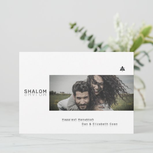 Carte photo Shalom Shalom (Debout devant)