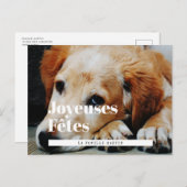 Carte photo style retro Joyeuses Fêtes (Devant / Derrière)