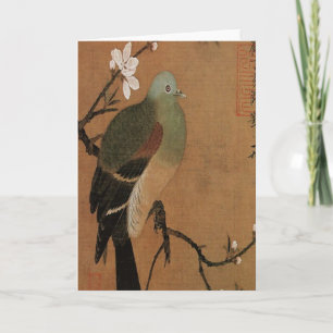 Carte Pigeon sur le Peach Tree Vintage Floral japonais