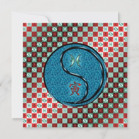 Carte Pisces et tigre d'eau (Devant)