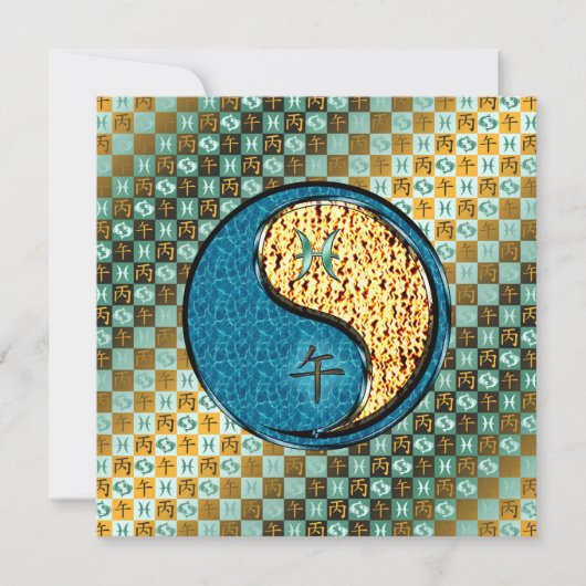 Carte Pisces & Fire Horse (Devant)
