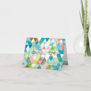 Carte PixDezines Boho Triangles Mazel Tov/Félicitations