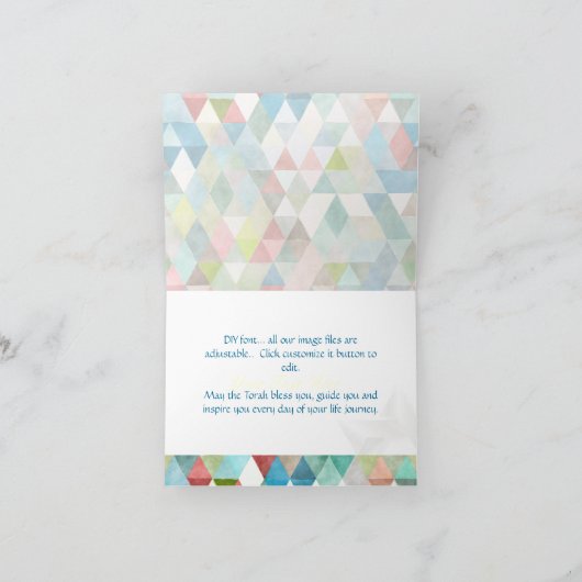 Carte PixDezines Boho Triangles Mazel Tov/Félicitations (Intérieur)