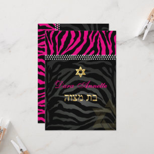 Carte PixDezines couleurs DIY rose zèbre, Bat Mitzvah