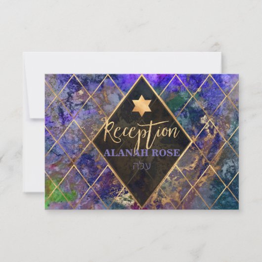 Carte PixDezines Galaxy Réception Abstraite Mitzvah (Devant)