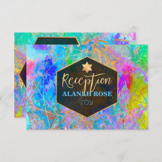 Carte PixDezines Galaxy Réception Abstraite Mitzvah (Devant / Derrière)