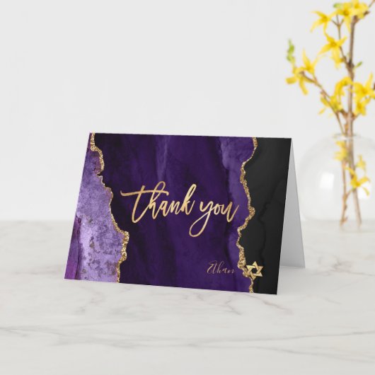Carte PixDezines H2 Agate violet Mitzvah ✡ Merci (Fleur jaune)