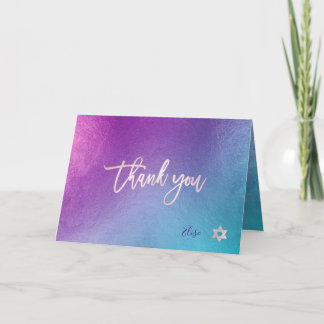 Carte PixDezines Iridescente Ombre Blue Viol ✡ Merci