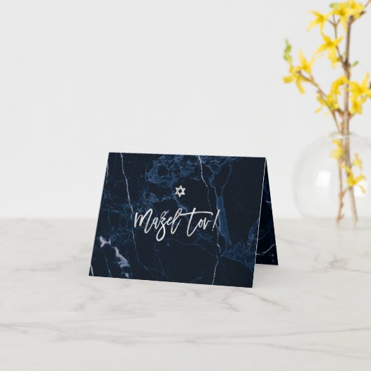 Carte PixDezines Mazel Tov, Blue Marble+ Platinum Script (Fleur jaune)