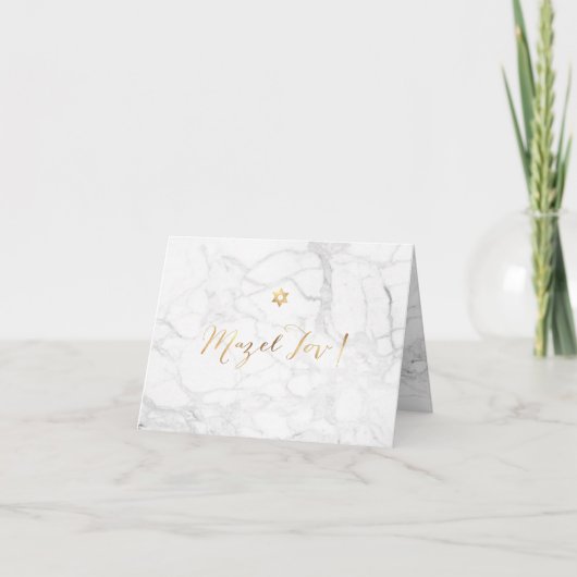 Carte PixDezines Mazel Tov, Marble+Faux Gold Calligraphy (Devant)