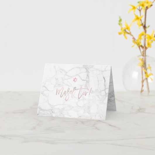 Carte PixDezines Mazel Tov, Marble+ Script rose (Fleur jaune)