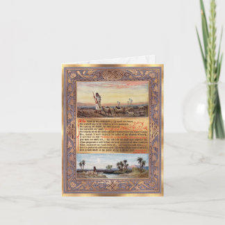 Carte PixDezines Psaume 23 Prière Le Seigneur est mon Pa