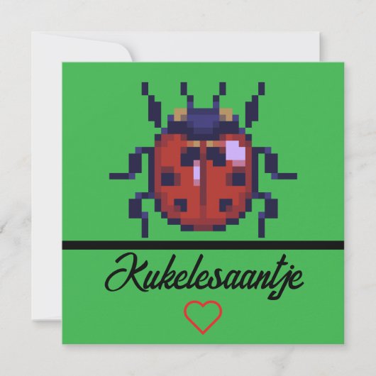 Carte Pixelart moelleux (Devant)
