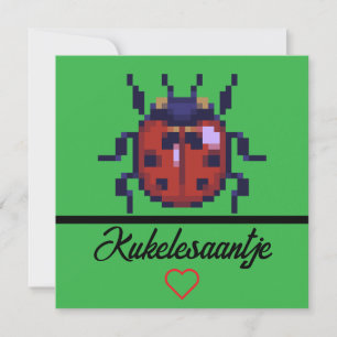 Carte Pixelart moelleux