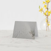 Carte Plage (Fleur jaune)