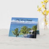 Carte Plage de Kahana (Fleur jaune)