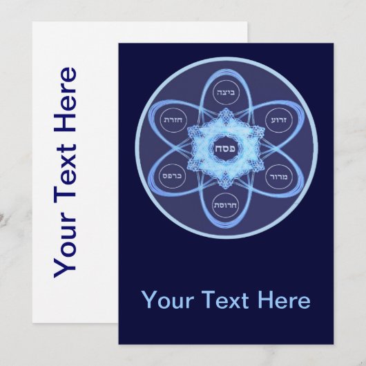 Carte Plaque de séchage (Devant / Derrière)