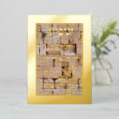 Carte Plaque Shema Etz Chaim Kotel (Debout devant)