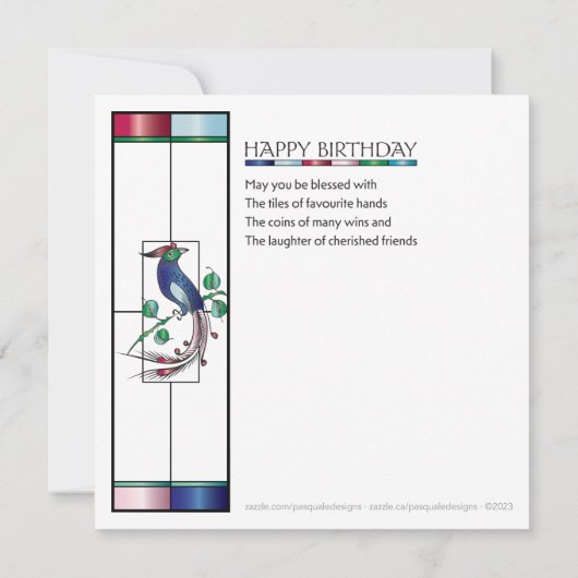 Carte plat Mah Jongg en verre teint Anniversaire (Dos)