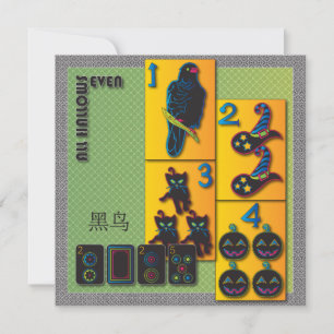 Carte plat Mah Jongg Halloween