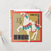 Carte plat Mah Jongg Horse (Devant/Arrière en situation)