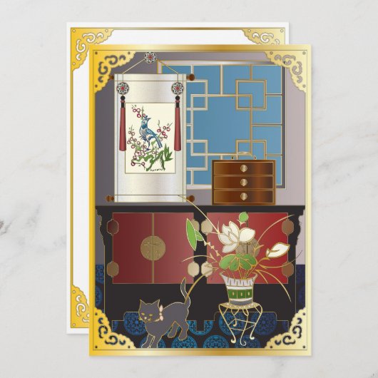 Carte plat Mah Jongg Red Cabinet (Devant / Derrière)