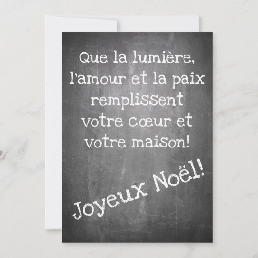 Carte plate (Devant)