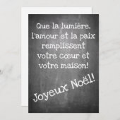 Carte plate (Devant / Derrière)