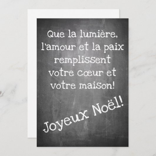 Carte plate (Devant / Derrière)