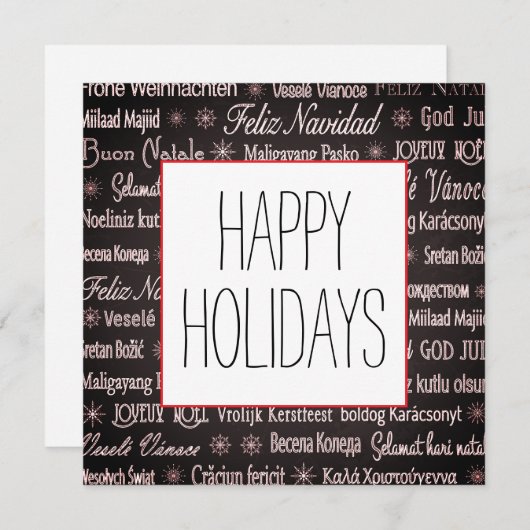 Carte plate (Devant / Derrière)