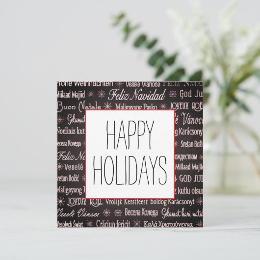 Carte plate (Debout devant)