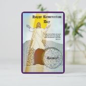 Carte plate (Debout devant)