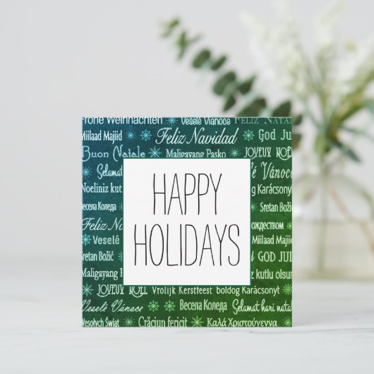 Carte plate (Debout devant)