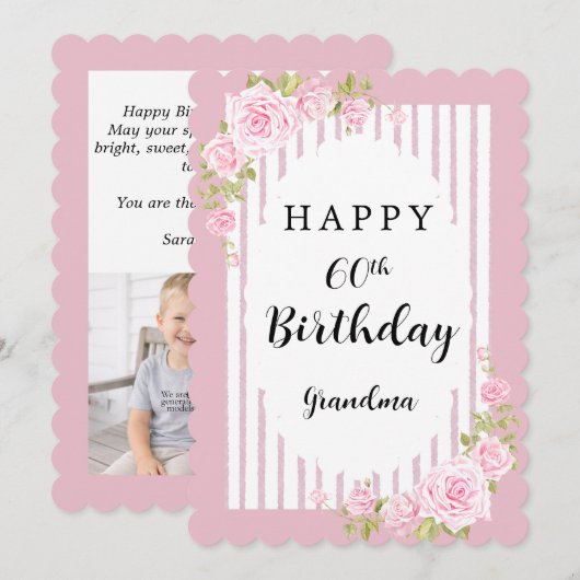 Carte plate de joyeux anniversaire grand-mère avec (Devant / Derrière)