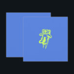 Carte plate de l'homme spatial<br><div class="desc">Art numérique.</div>