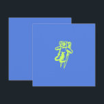 Carte plate de l'homme spatial<br><div class="desc">Art numérique.</div>