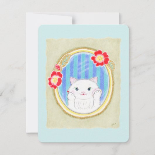 Carte plate de maquissage de chaton blanc mignon (Devant)